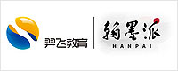 無錫羿飛教育科技有限公司
主營：羿飛教育是國內(nèi)一家以數(shù)字化歷史創(chuàng)新實驗室、翰墨派云書畫專用教室、數(shù)字化地理創(chuàng)新實驗室為核心解決方案的運營商。
熱線：4008288860