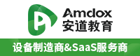 東莞市安道光電材料制造有限公司
主營：智能交互教學(xué)平板 納米智慧大屏黑板 安道云班牌 管控平板 安道云課堂 安道錄課大師 走班排課系統(tǒng) 安道E課堂 安道白板軟件 安道同屏軟件 物聯(lián)集控系統(tǒng) 校園文化宣傳系統(tǒng) 安道考勤系統(tǒng) 安道智能門禁系統(tǒng) 安道防疫系統(tǒng) 安道智能訪客系統(tǒng) 智能黑版 一體機  智慧教室
熱線：400-632-8880