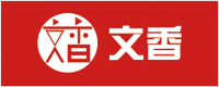 安徽文香科技股份有限公司
主營：智慧校園,三個課堂,智慧教室,智慧教學(xué)系統(tǒng),智慧管理系統(tǒng),全自動錄播系統(tǒng),教學(xué)行為分析系統(tǒng),圖像跟蹤與定位.
熱線：010-81028190/91/92/93/94