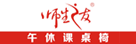 臺州市求展工貿(mào)有限公司