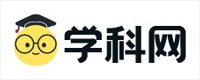 學(xué)科網(wǎng)（北京）股份有限公司
主營：學(xué)科網(wǎng)提供中小學(xué)智慧教學(xué)解決方案，包括圍繞“課前-課中-課后”各類教學(xué)場景的教育資源、智能題庫、智慧教學(xué)平臺、智慧測評服務(wù)、數(shù)字教輔、教師研修、開放平臺等。
熱線：17744537310
