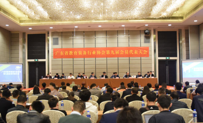 V|ʡbИI(y)f(xi)(hu)ھŌÕ(hu)T(hu)ڏV|ɽ_