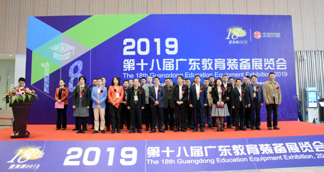 ʮˌÏV|bչ[(hu)ڏV|̶އ(gu)H(hu)չ_Ļ