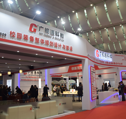 VҕͨyǻەʮˌÏV|bչ[(hu)